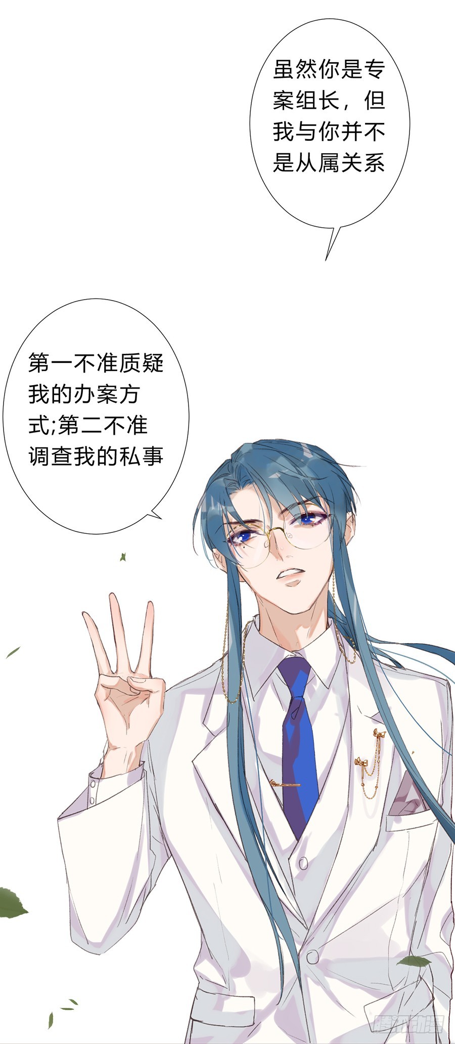 第 33 页