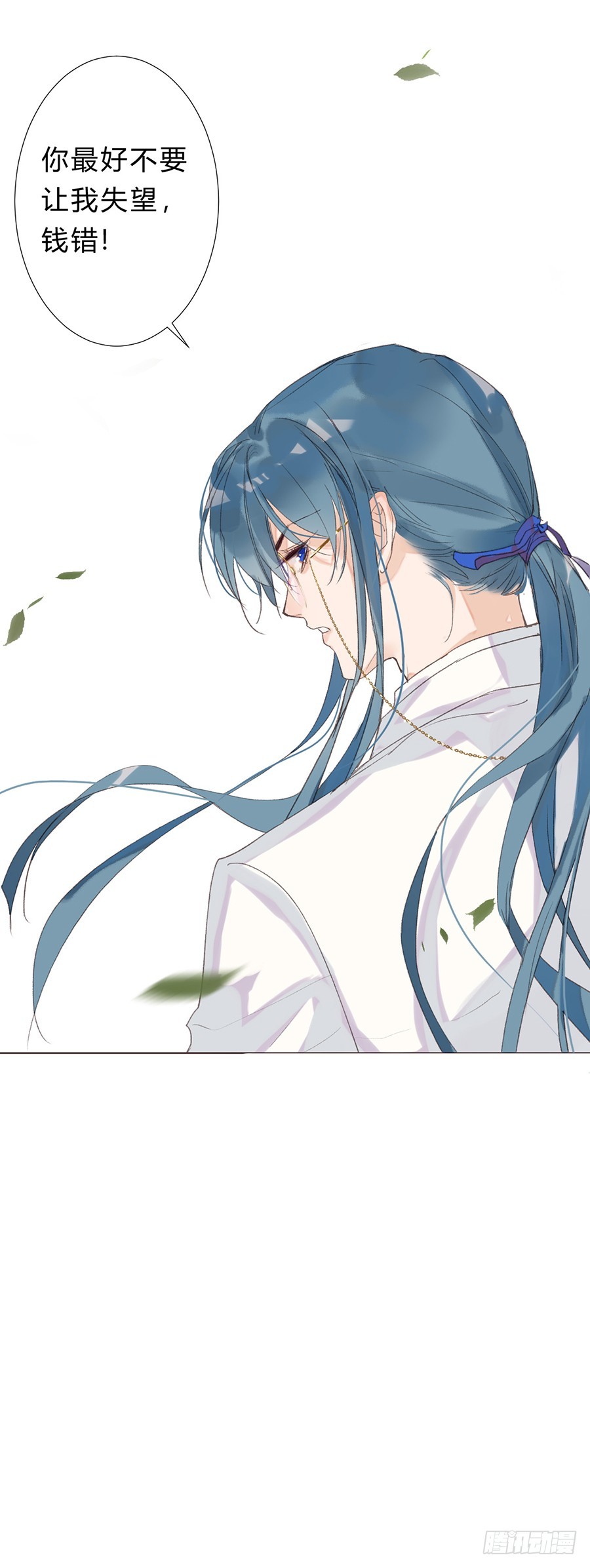 第 39 页