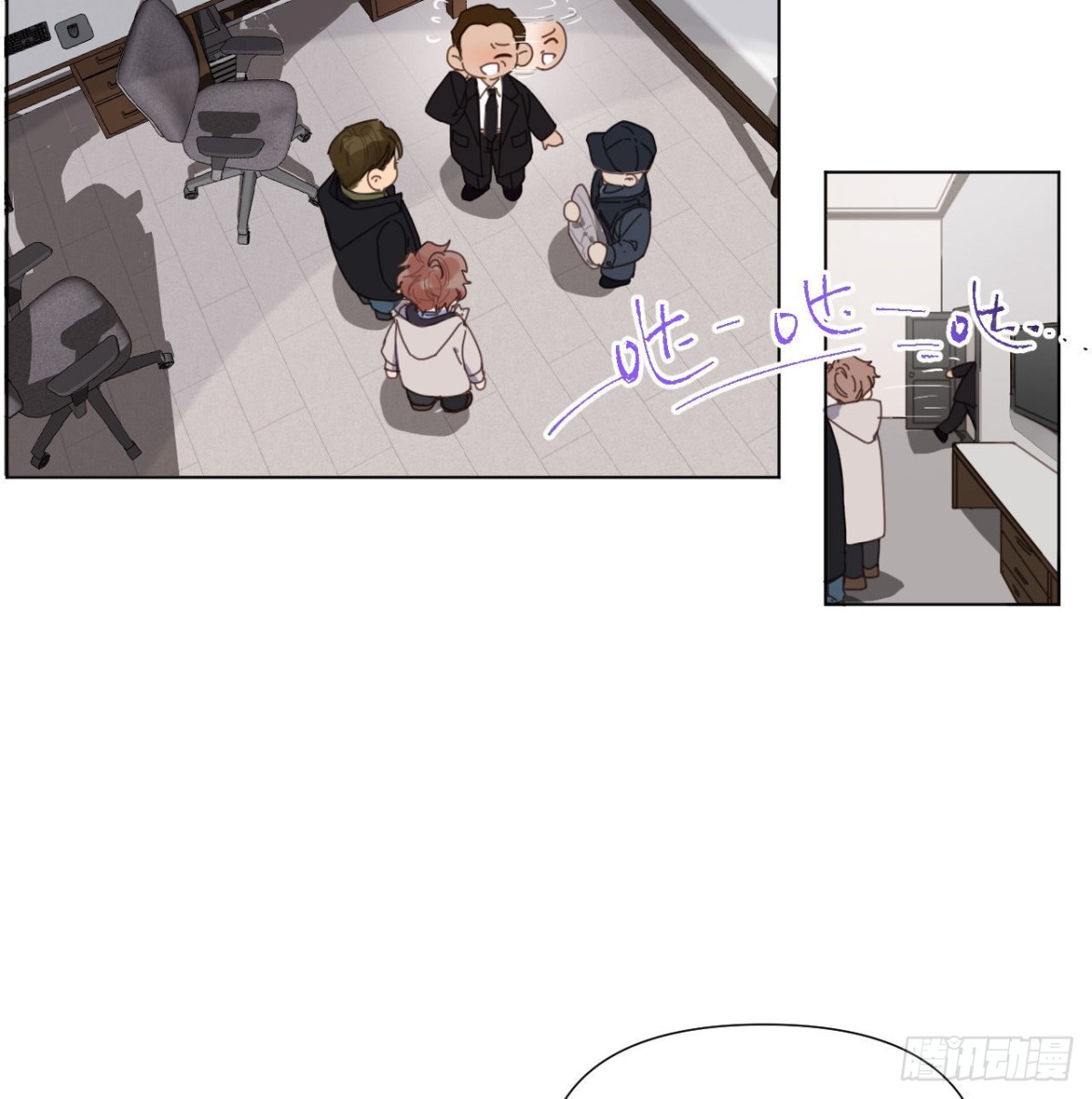 第 29 页