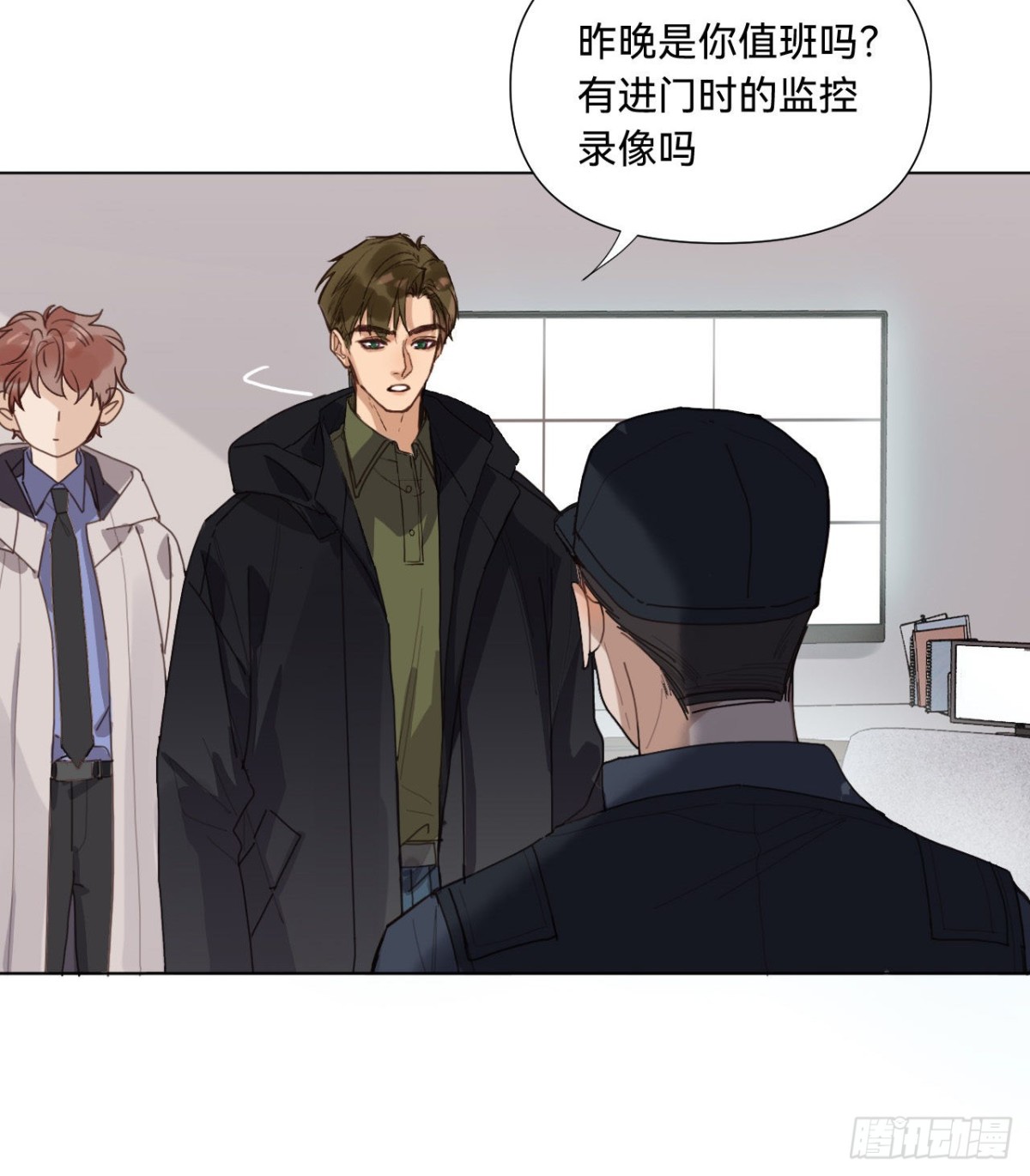 第 30 页