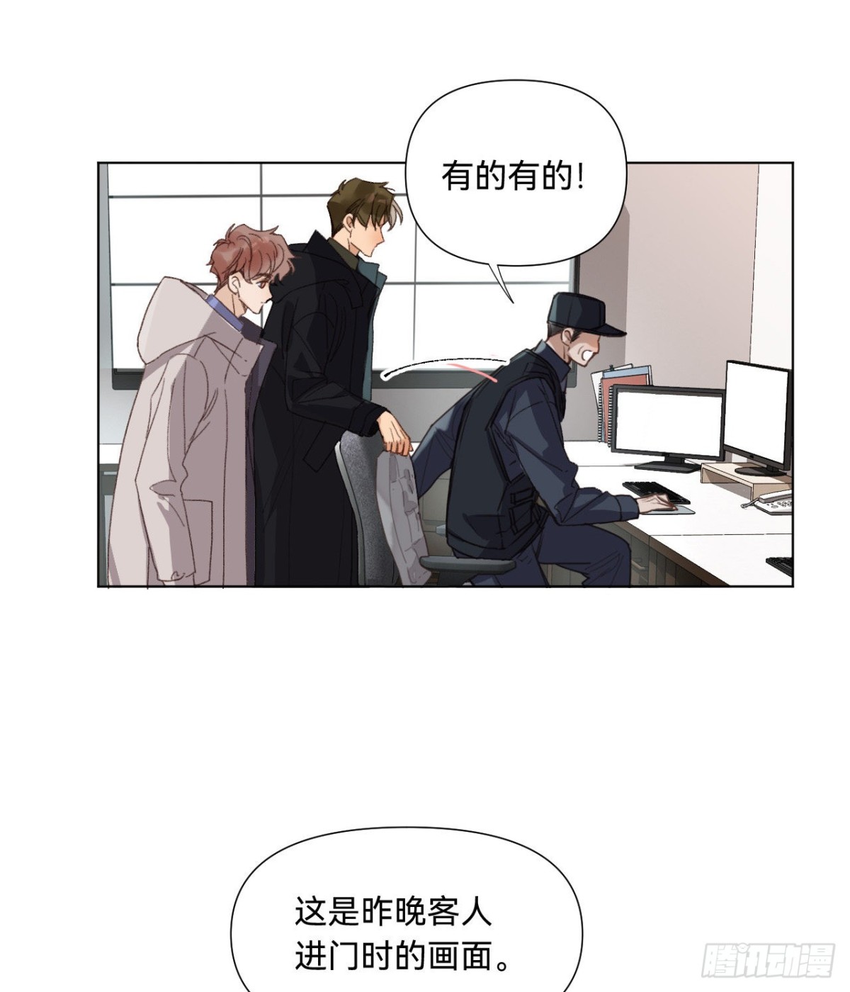 第 31 页
