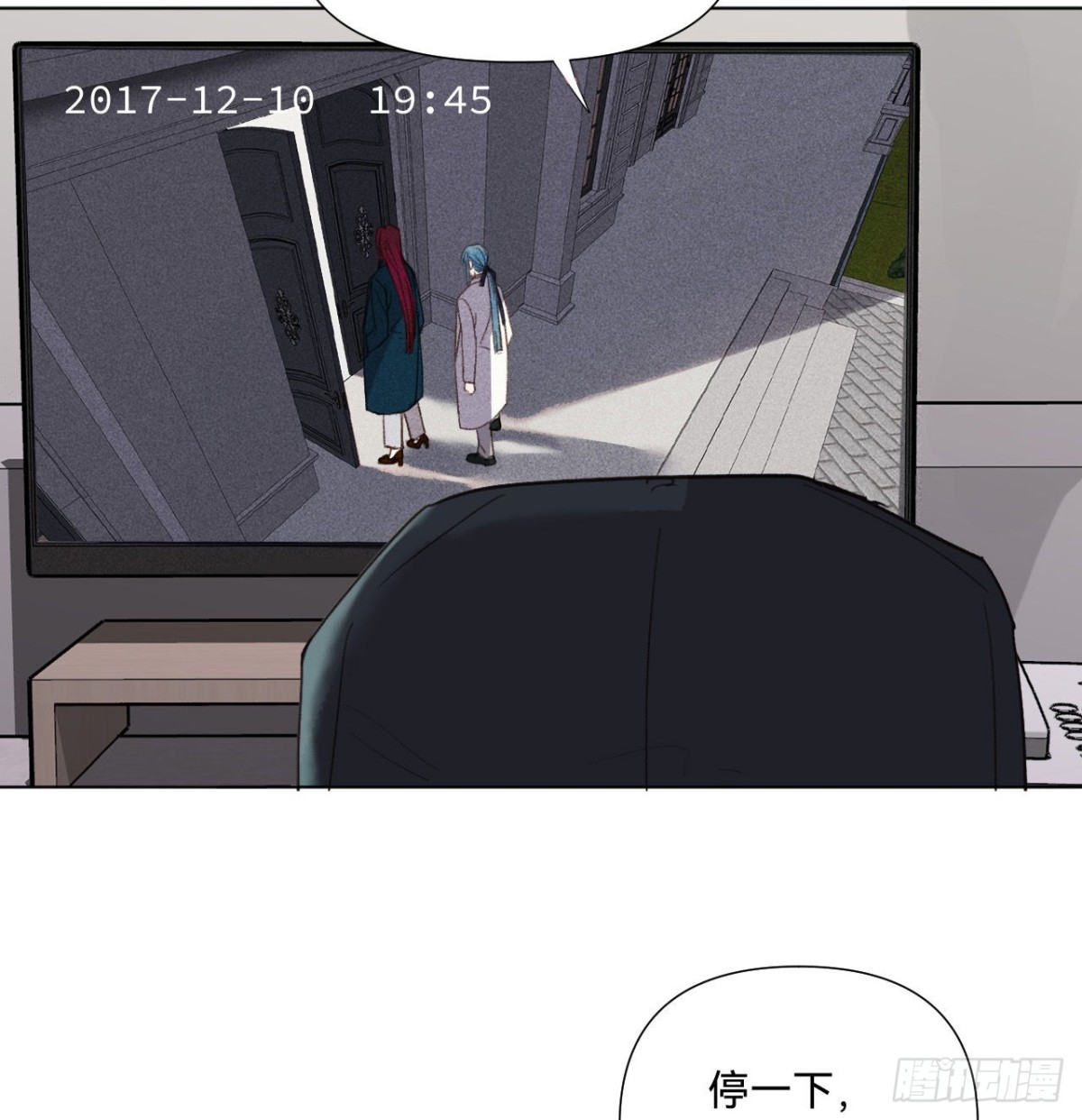第 32 页