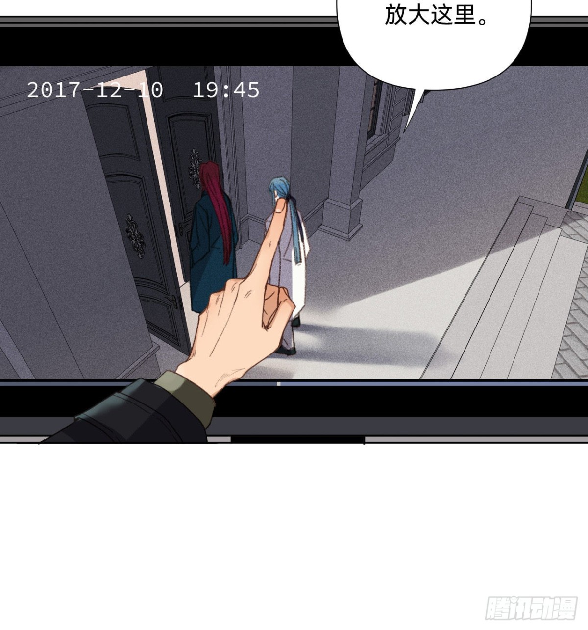 第 33 页