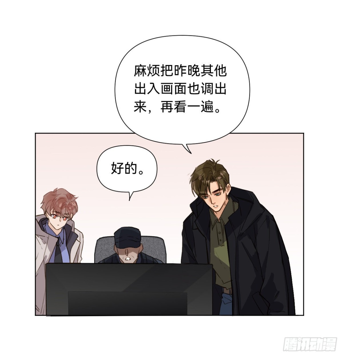 第 35 页