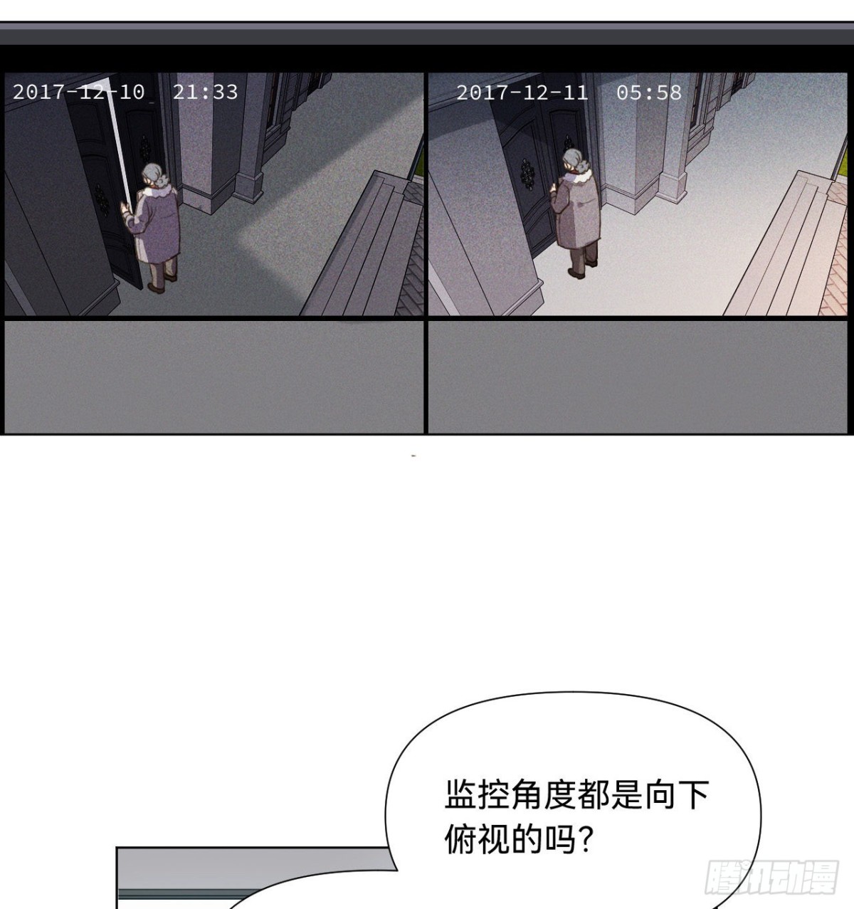 第 37 页