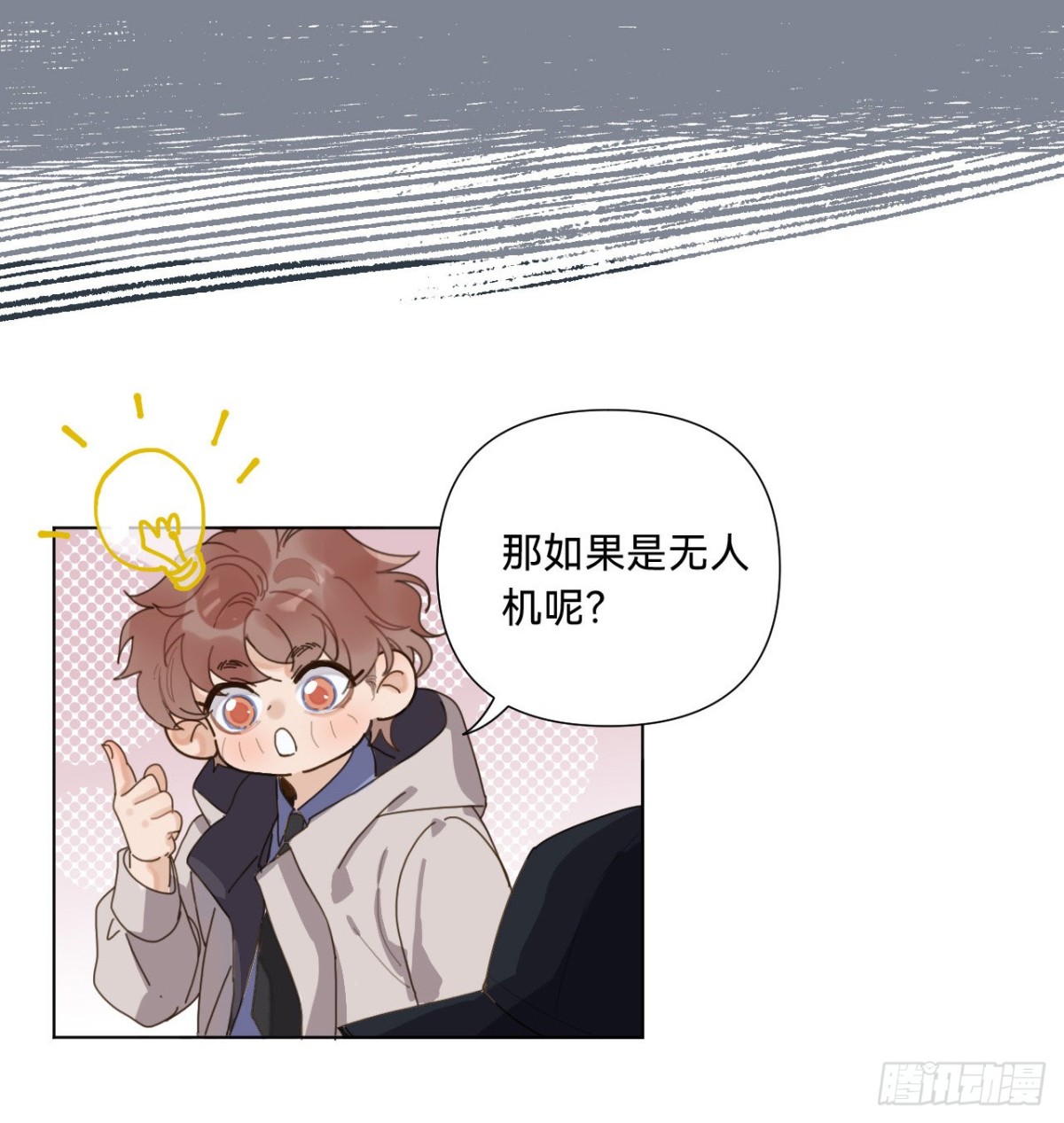 第 41 页