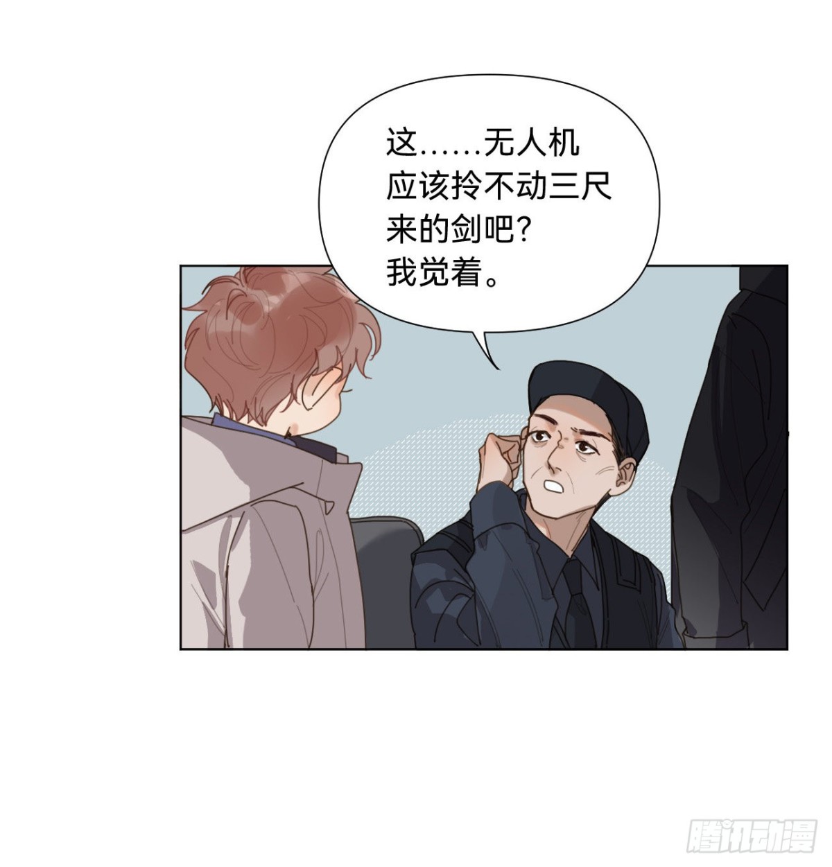 第 42 页