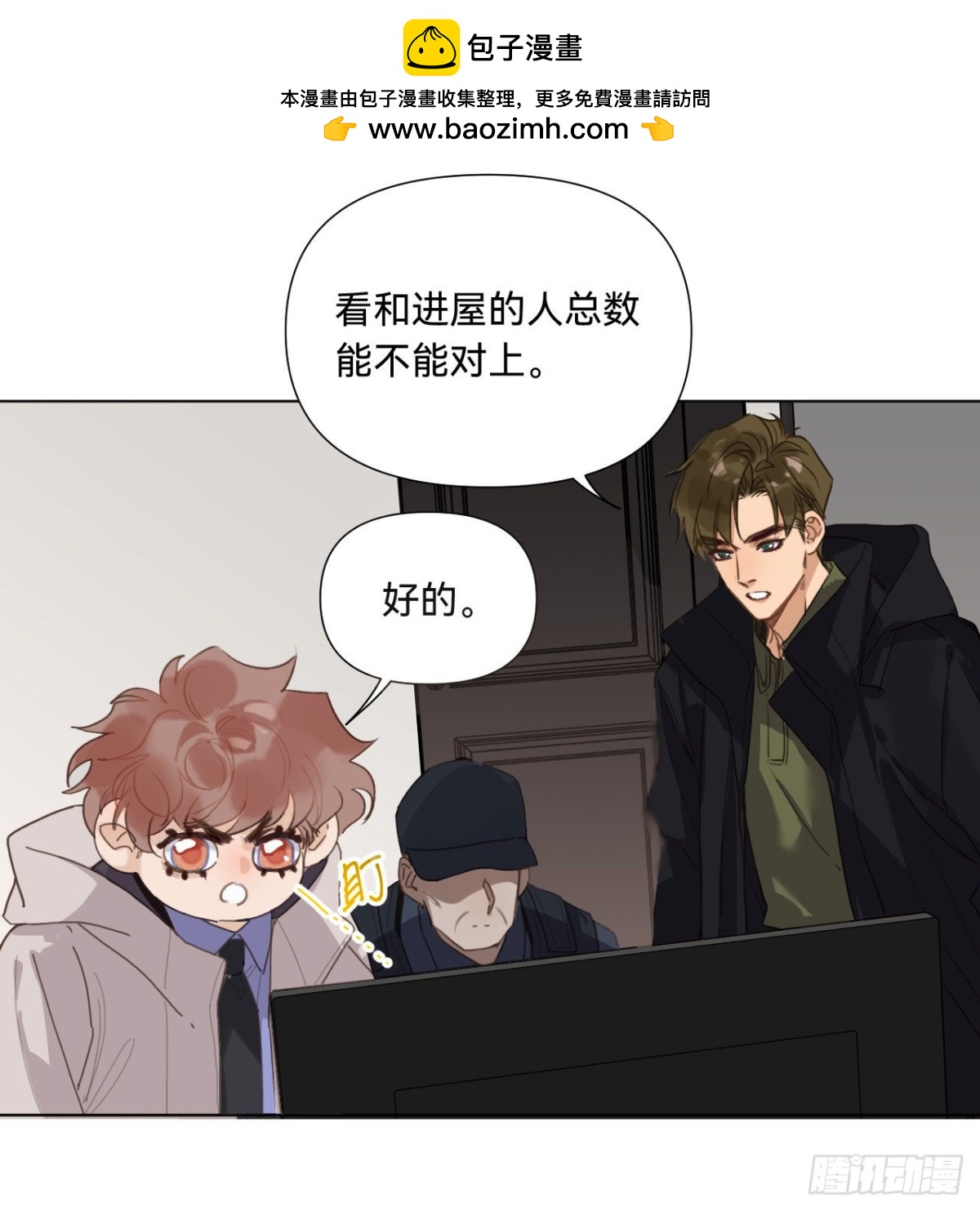 第 45 页