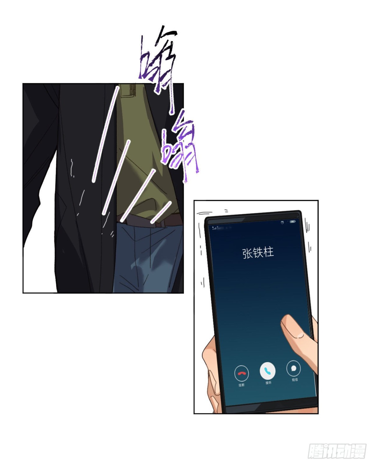 第 46 页