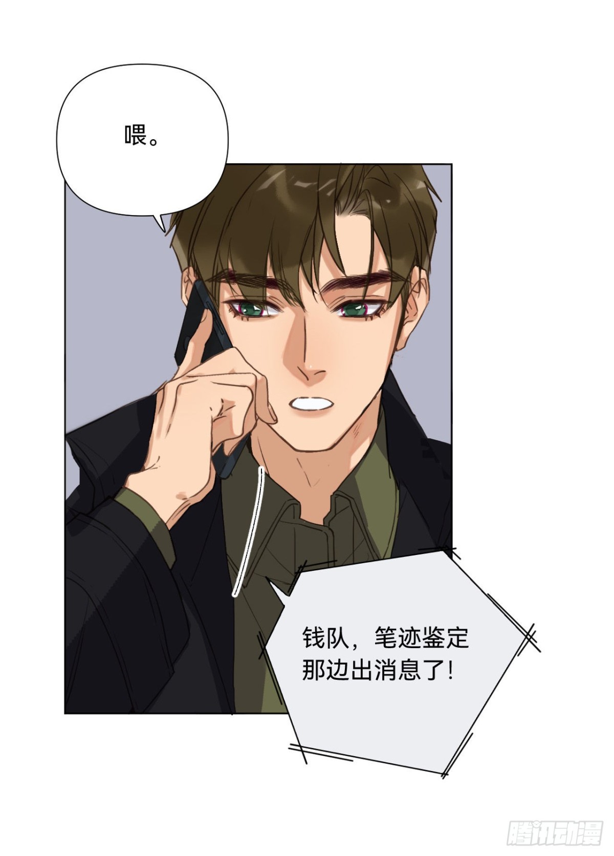 第 47 页