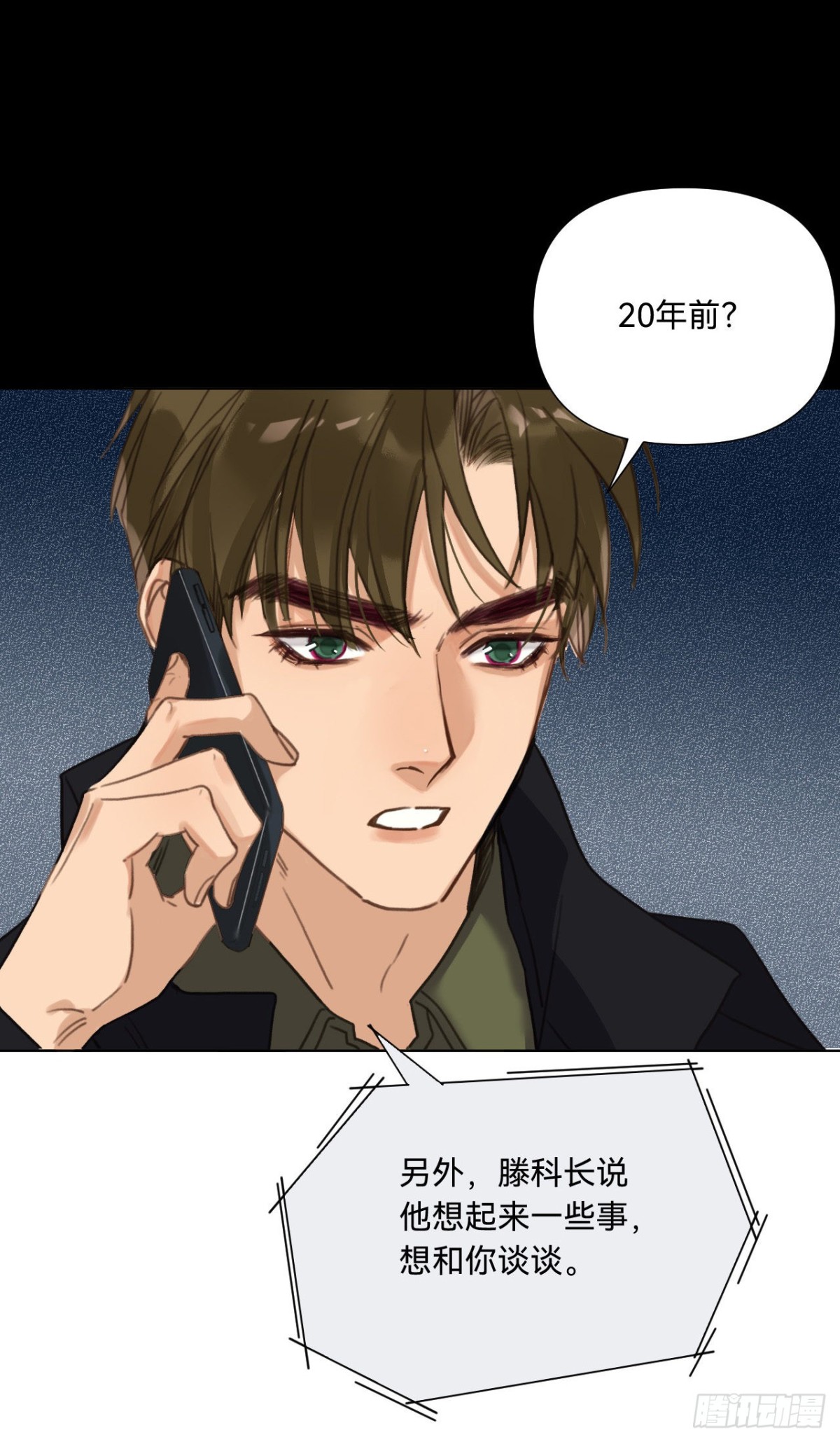 第 51 页