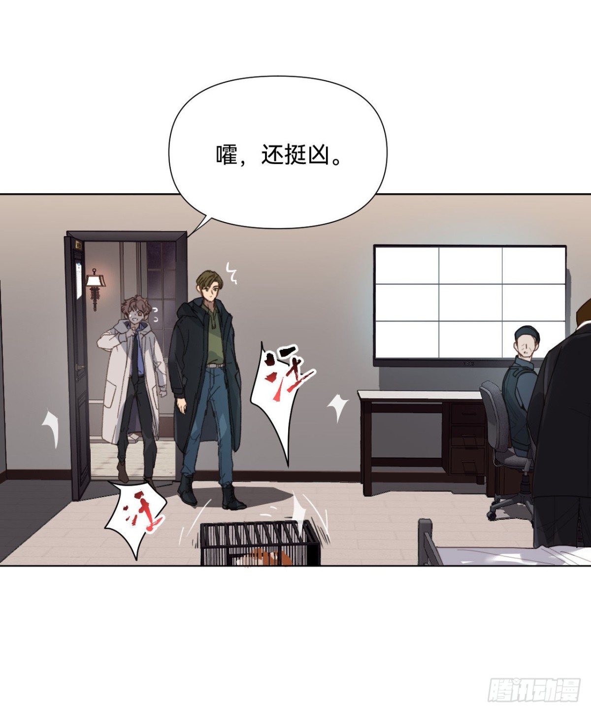 第 7 页