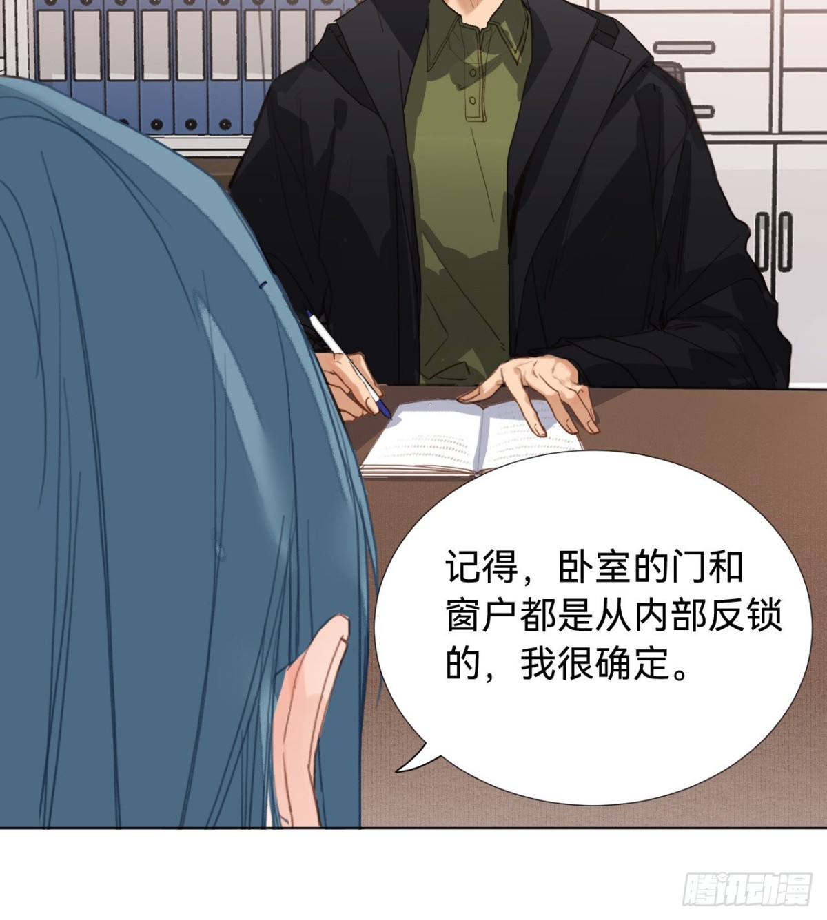 第 22 页