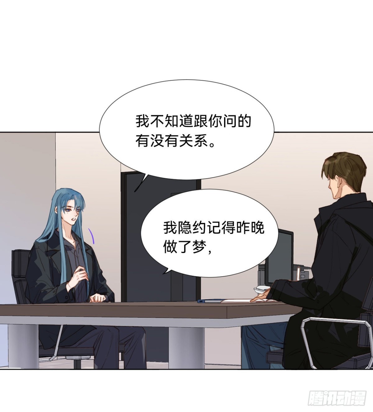 第 27 页