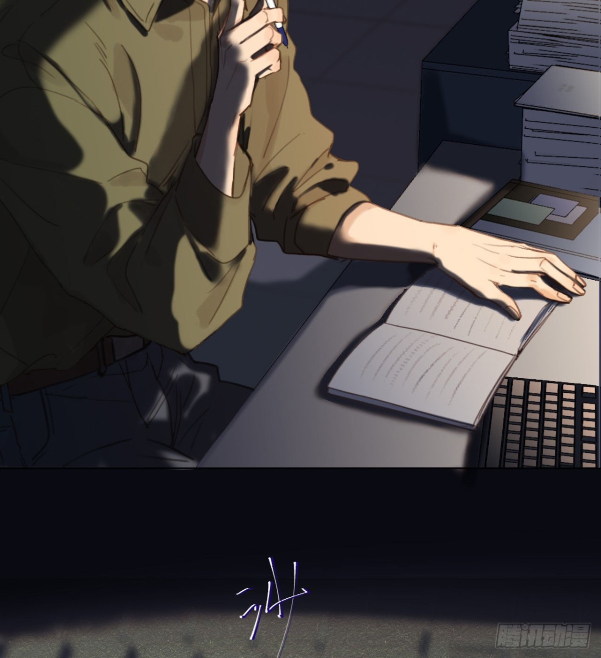 第 44 页
