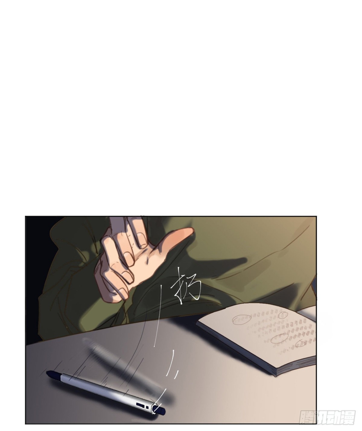 第 46 页