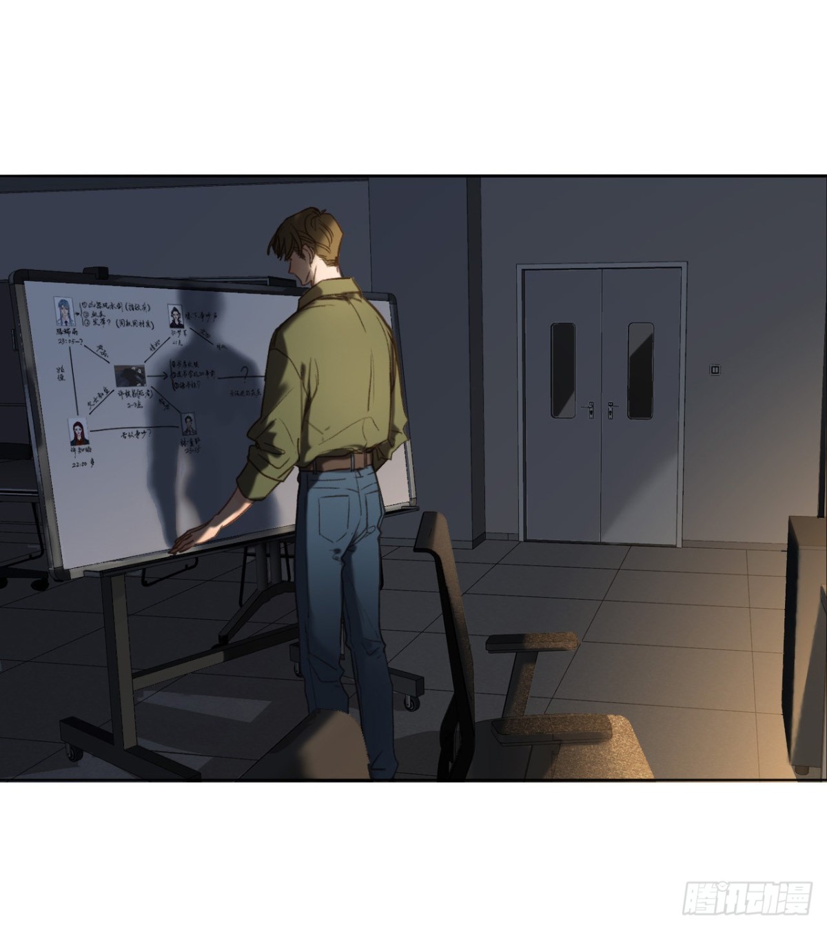 第 52 页