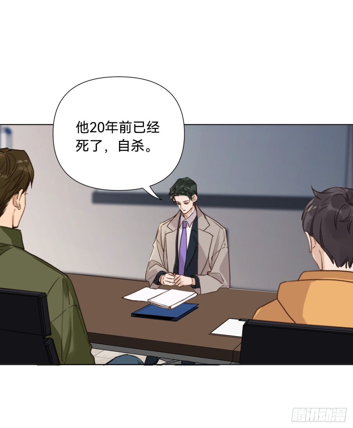 第 34 页