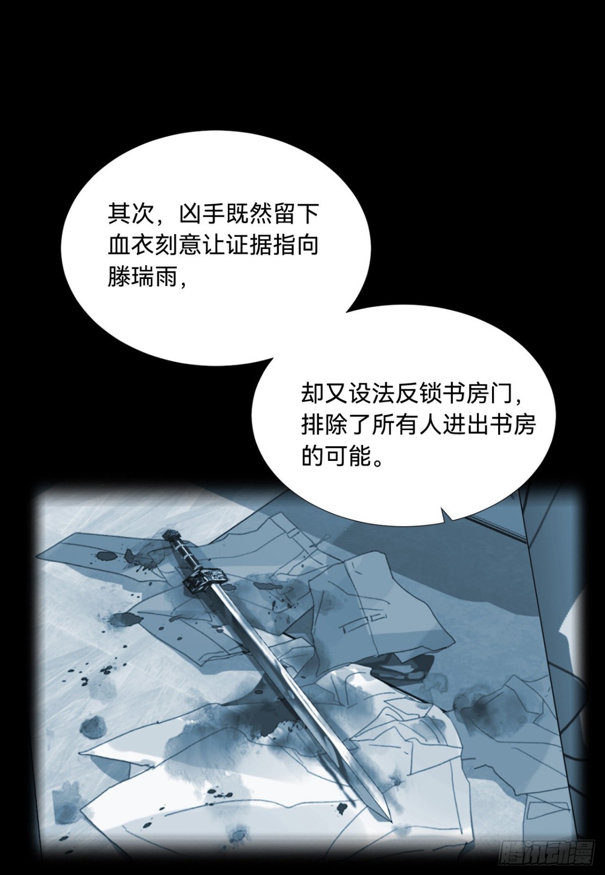 第 49 页