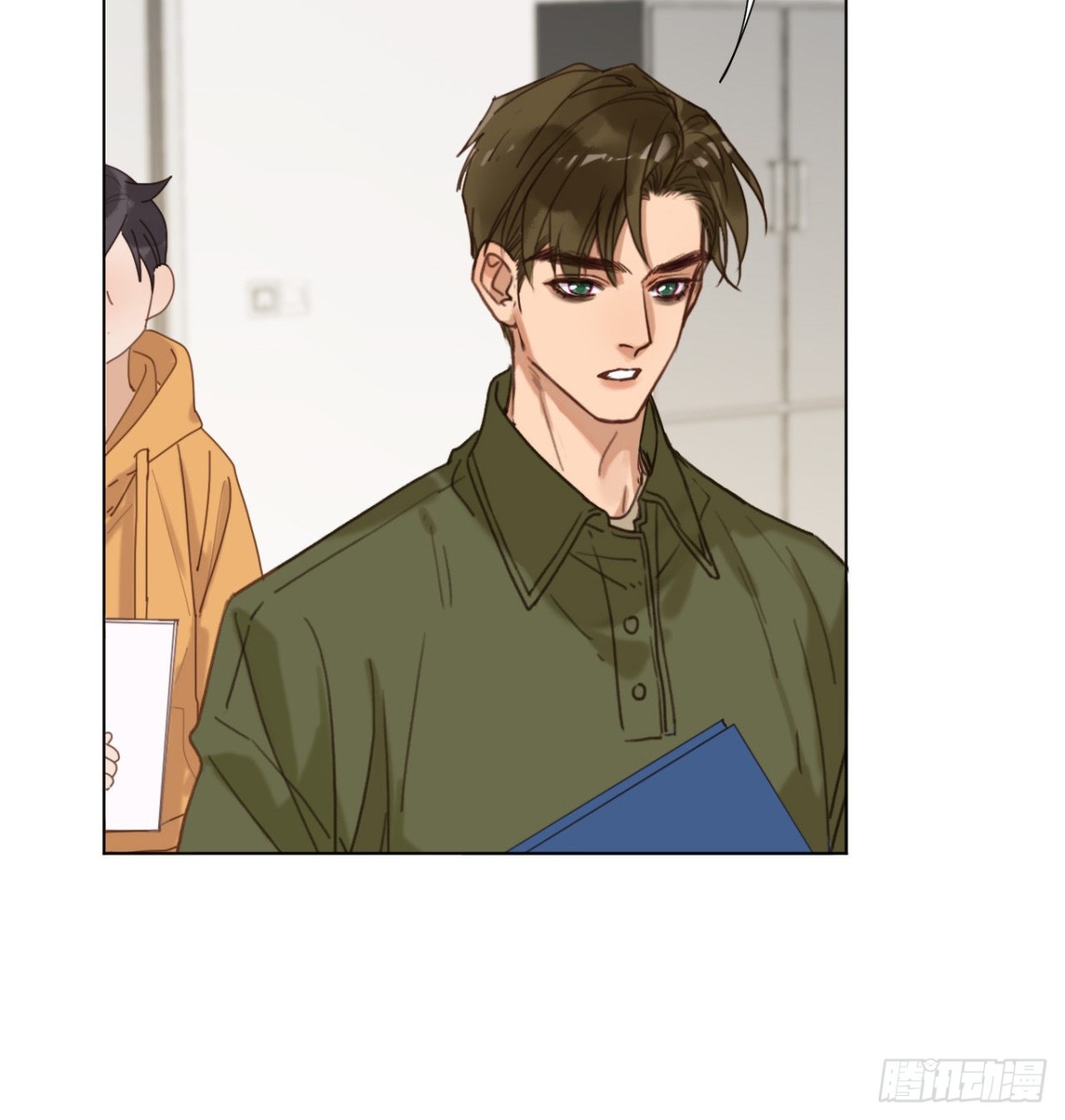 第 53 页