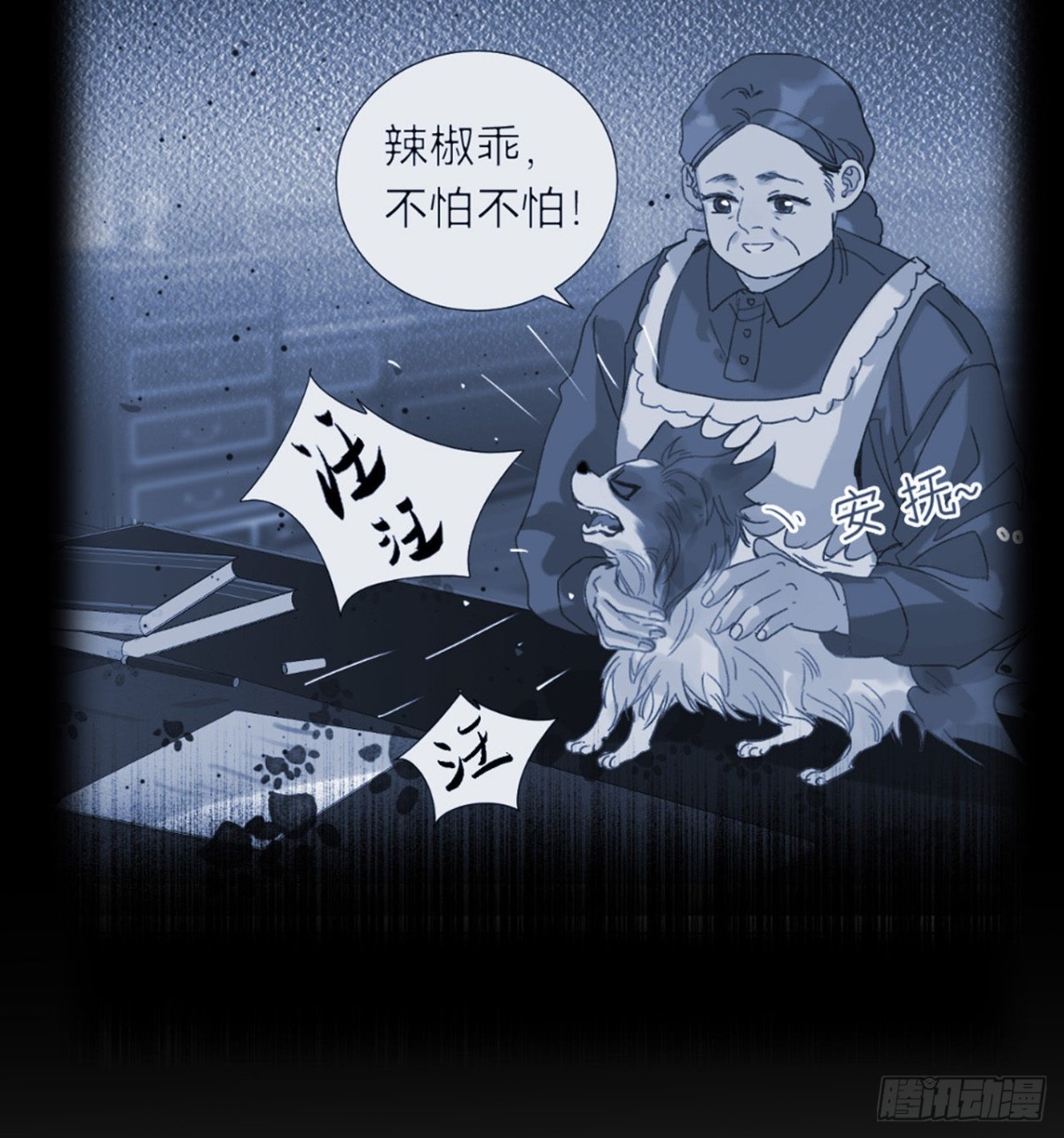第 19 页