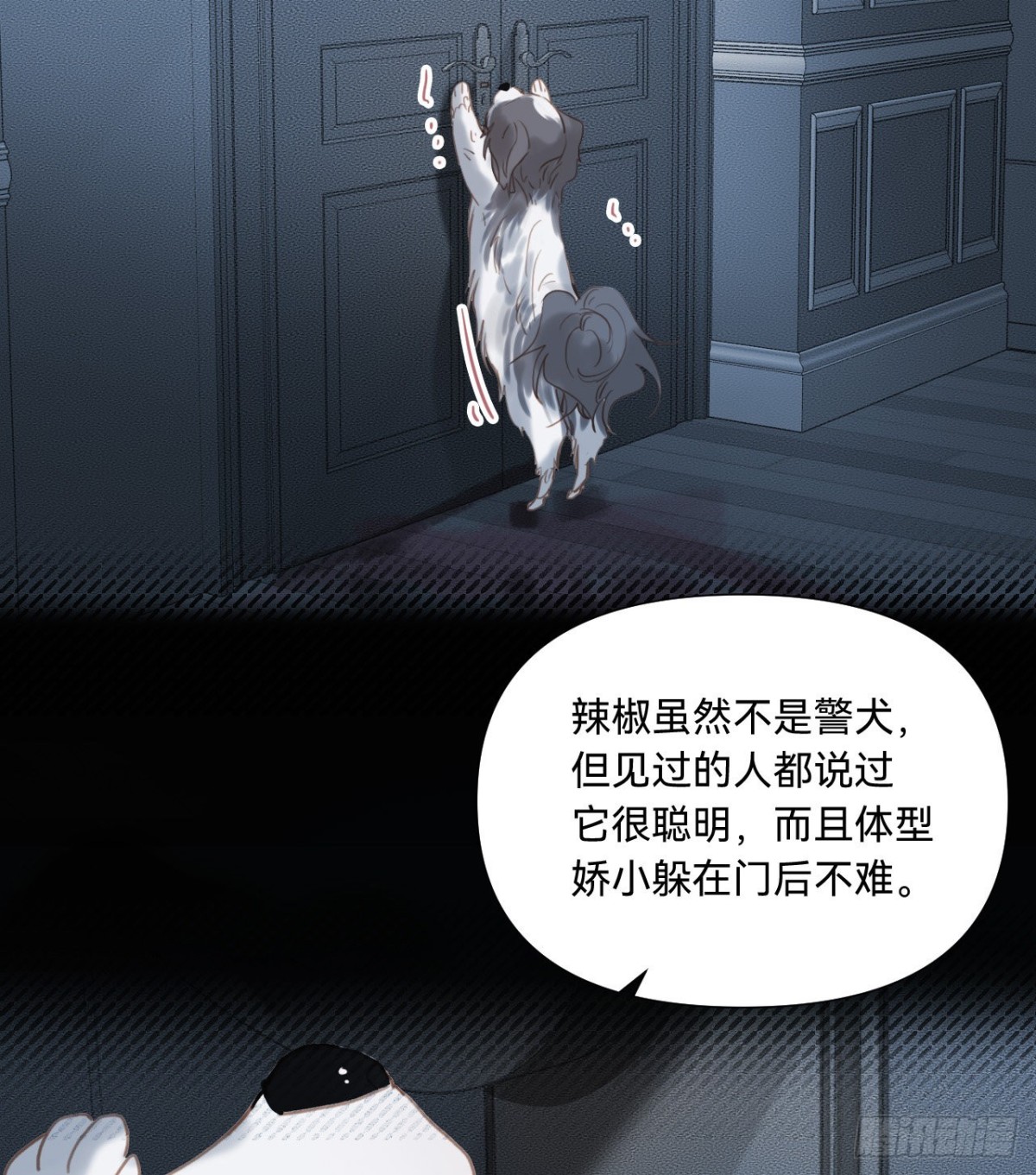 第 36 页