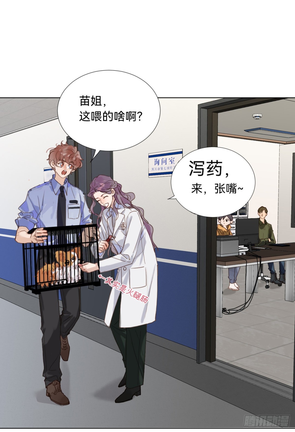 第 40 页
