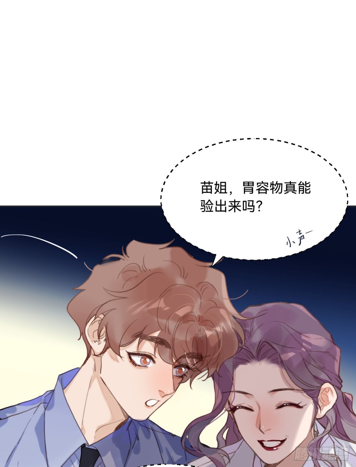 第 41 页