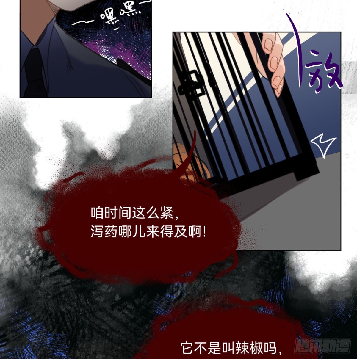 第 43 页