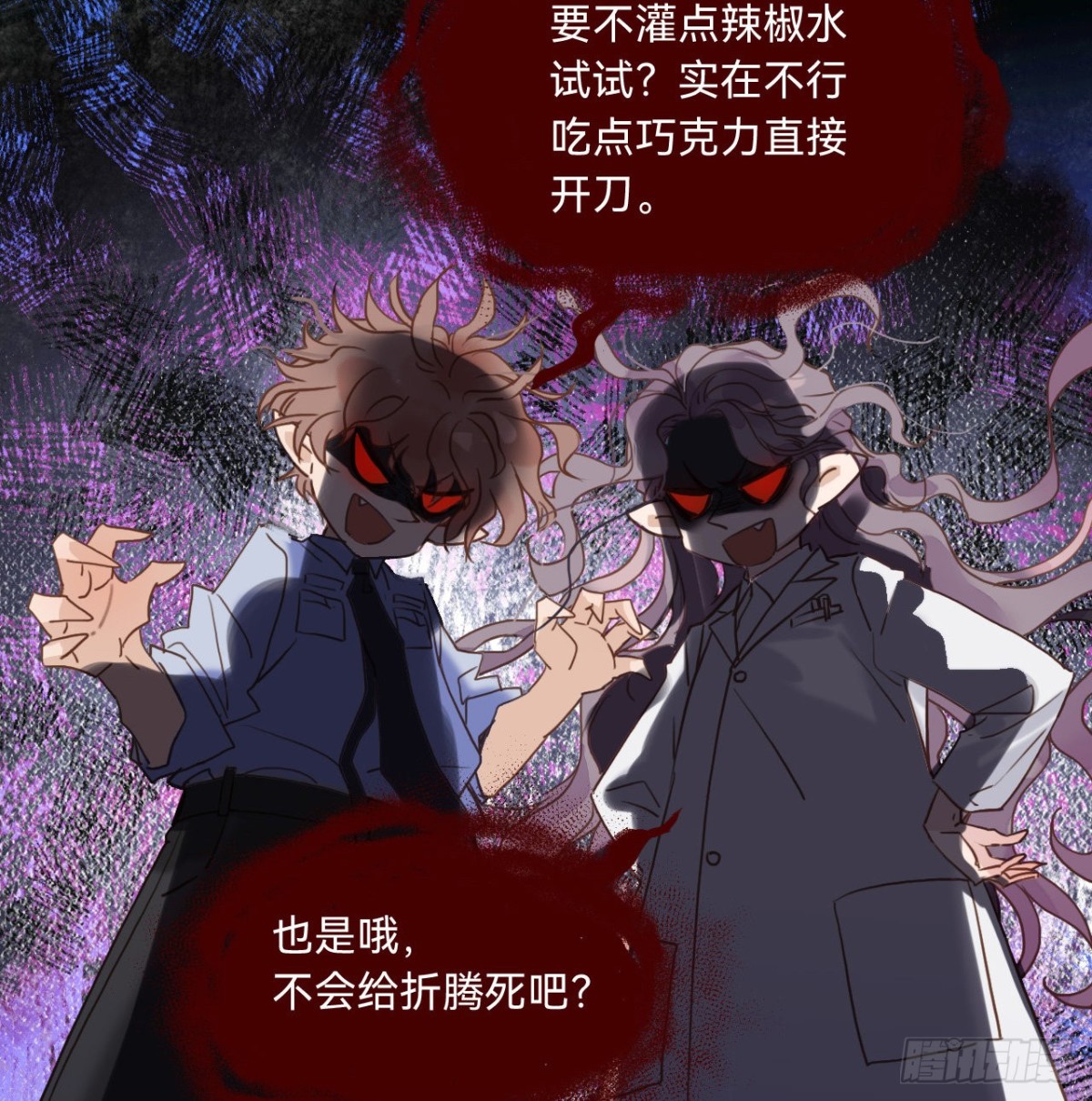 第 44 页