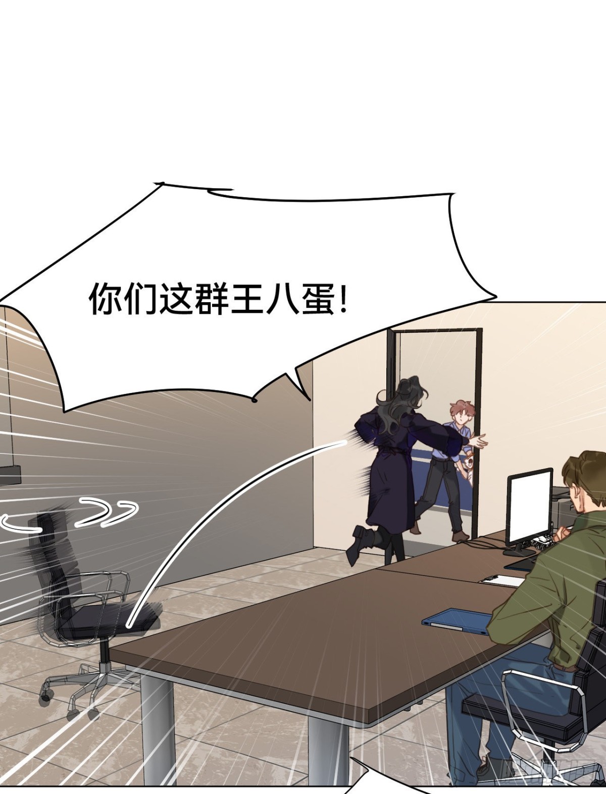 第 51 页