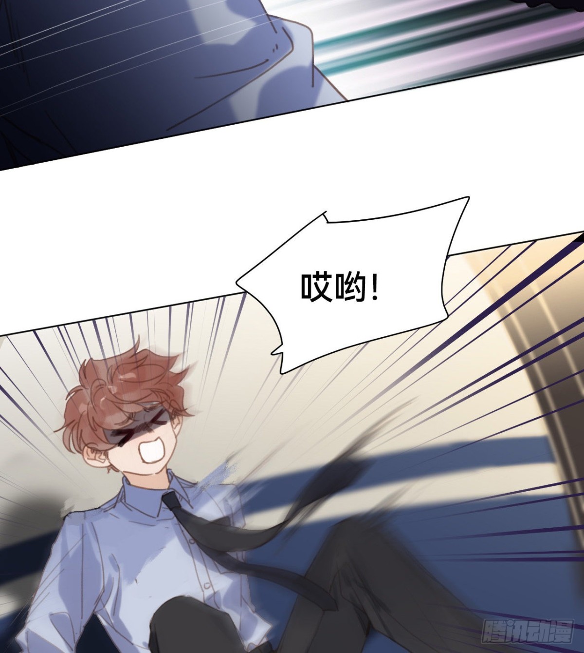 第 53 页