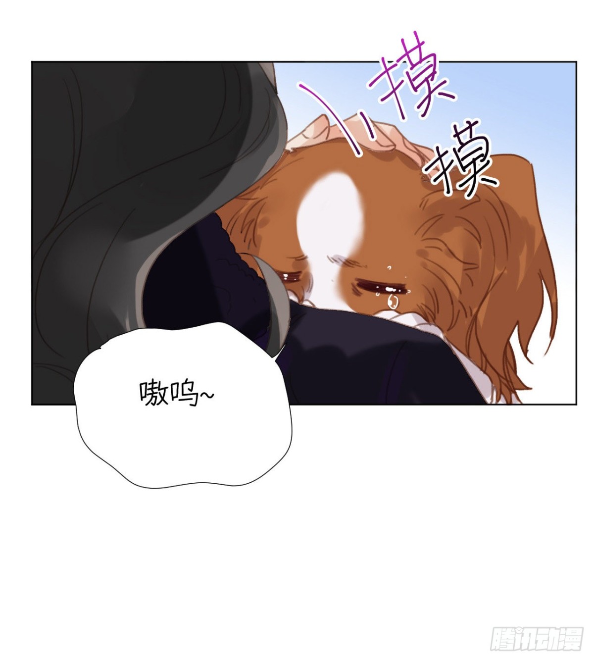 第 56 页
