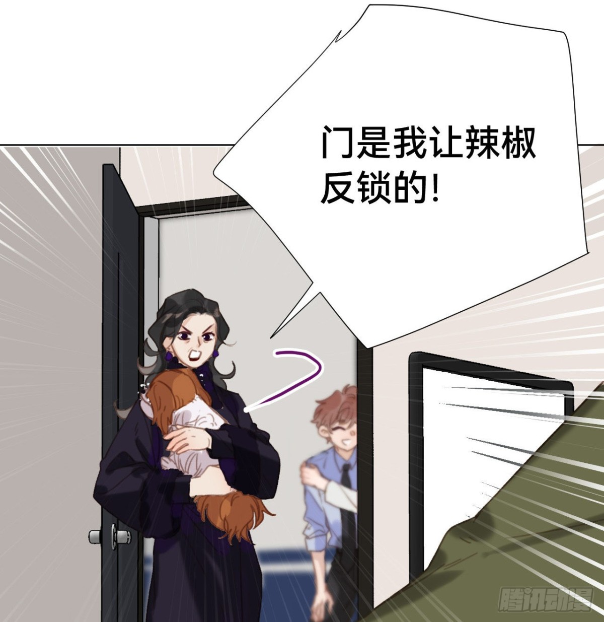 第 57 页