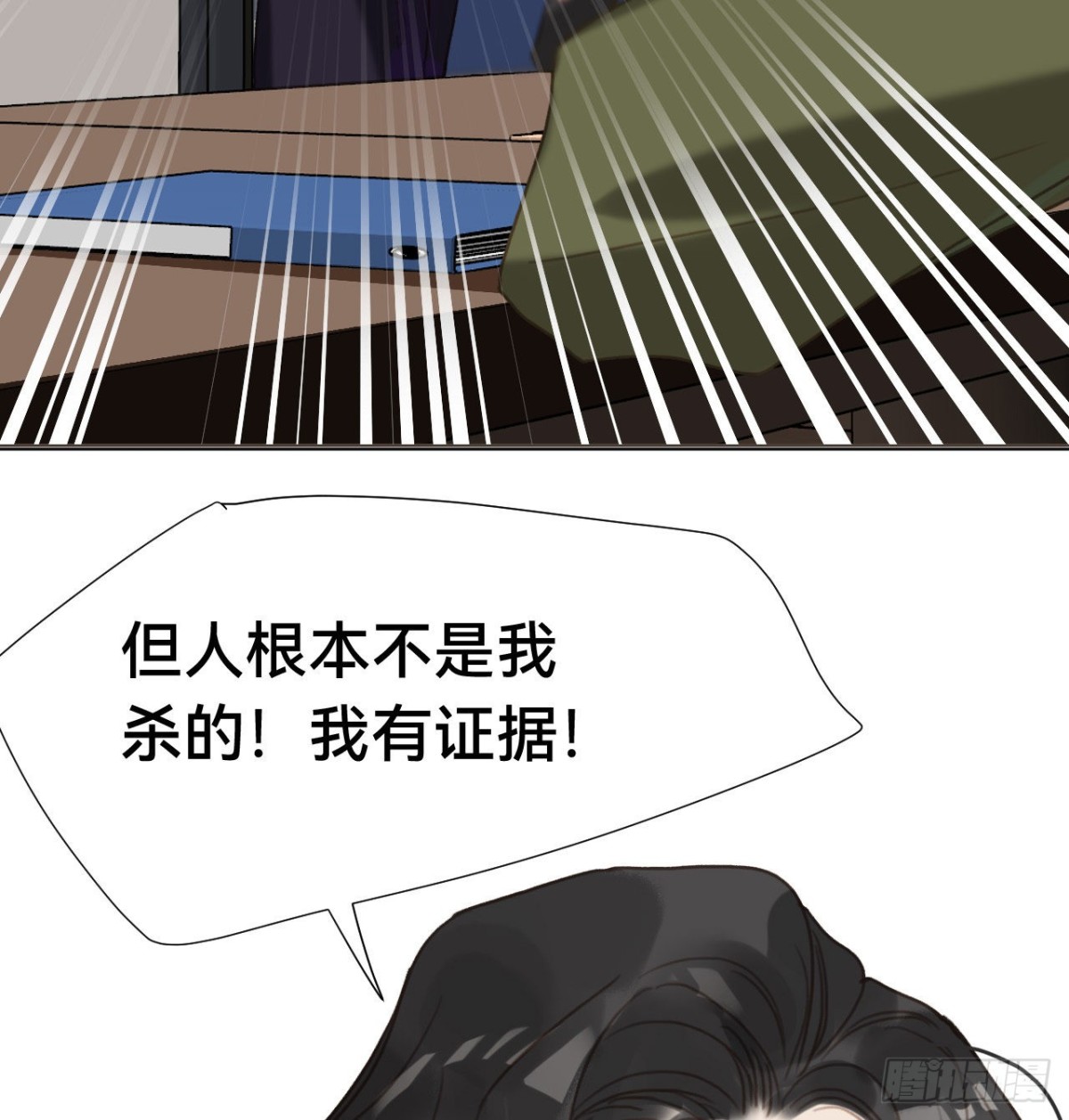 第 58 页