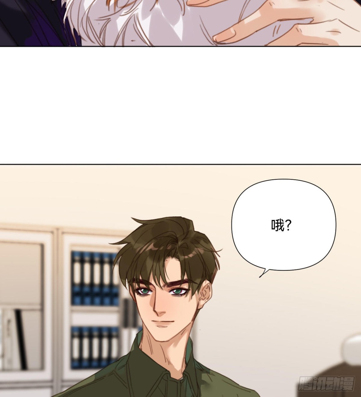 第 60 页