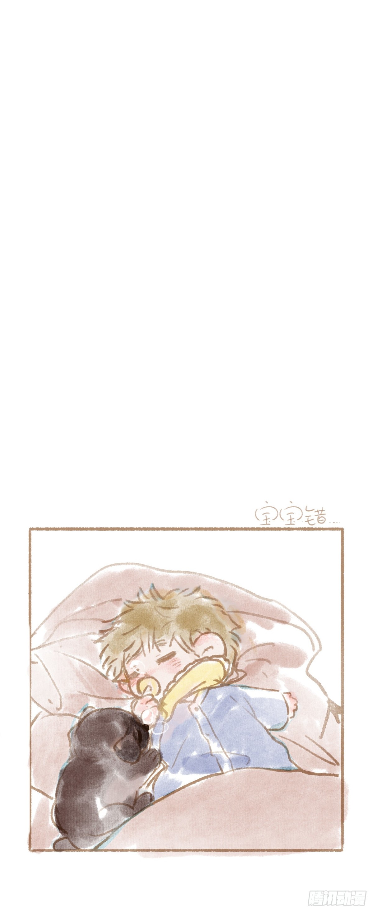 第 62 页