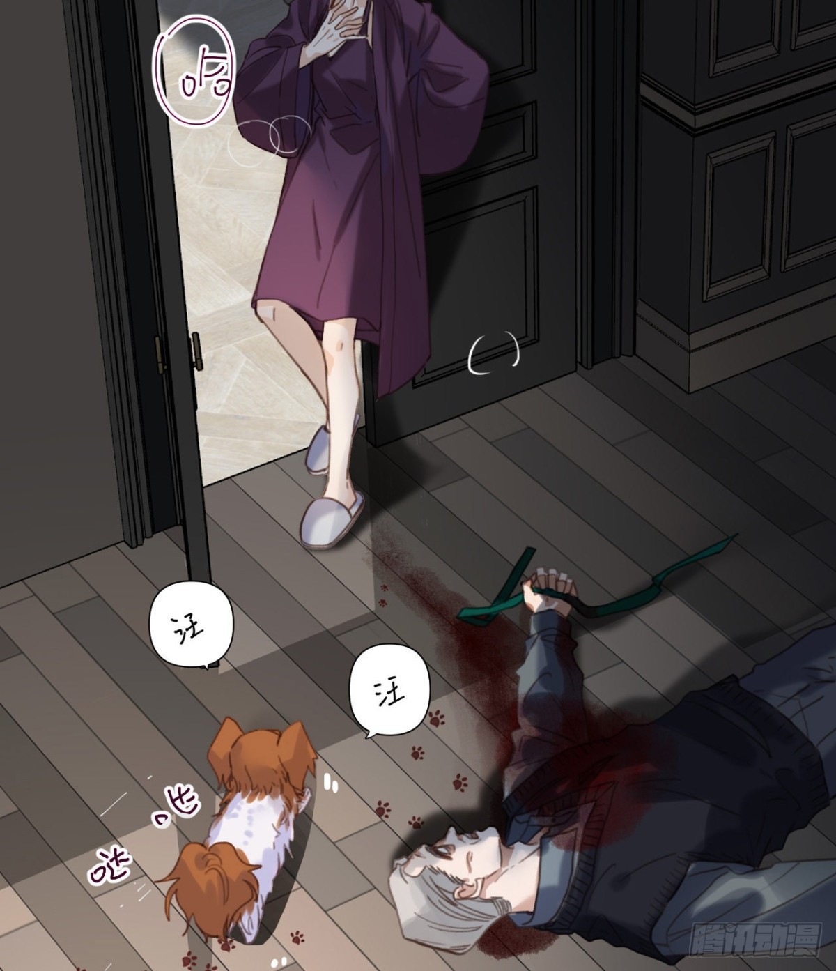 第 19 页