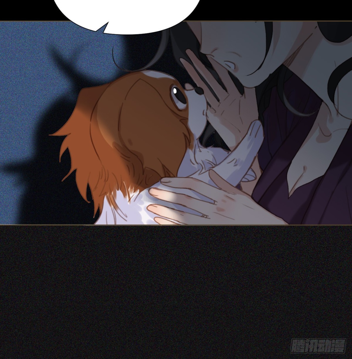 第 38 页