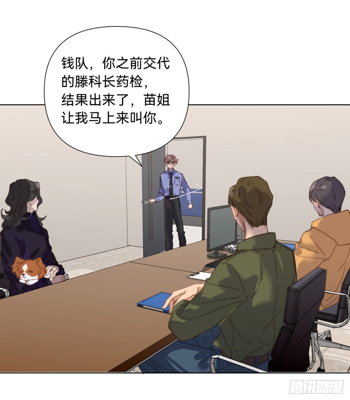 第 42 页