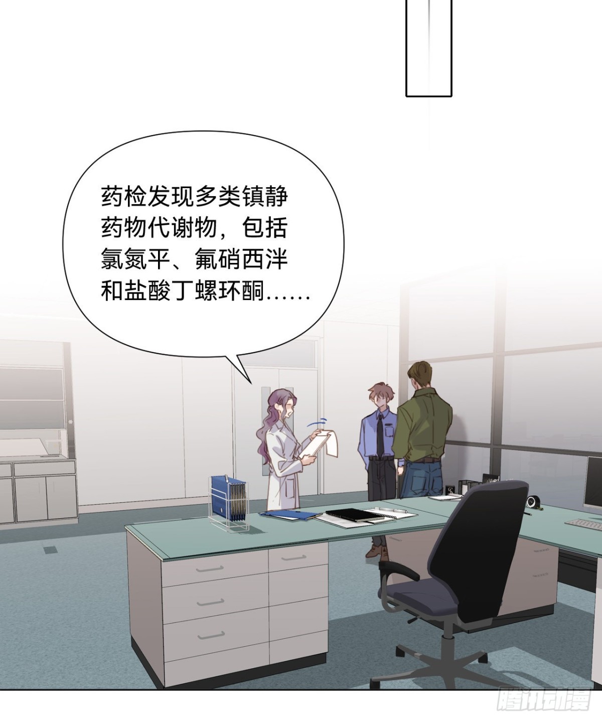 第 46 页