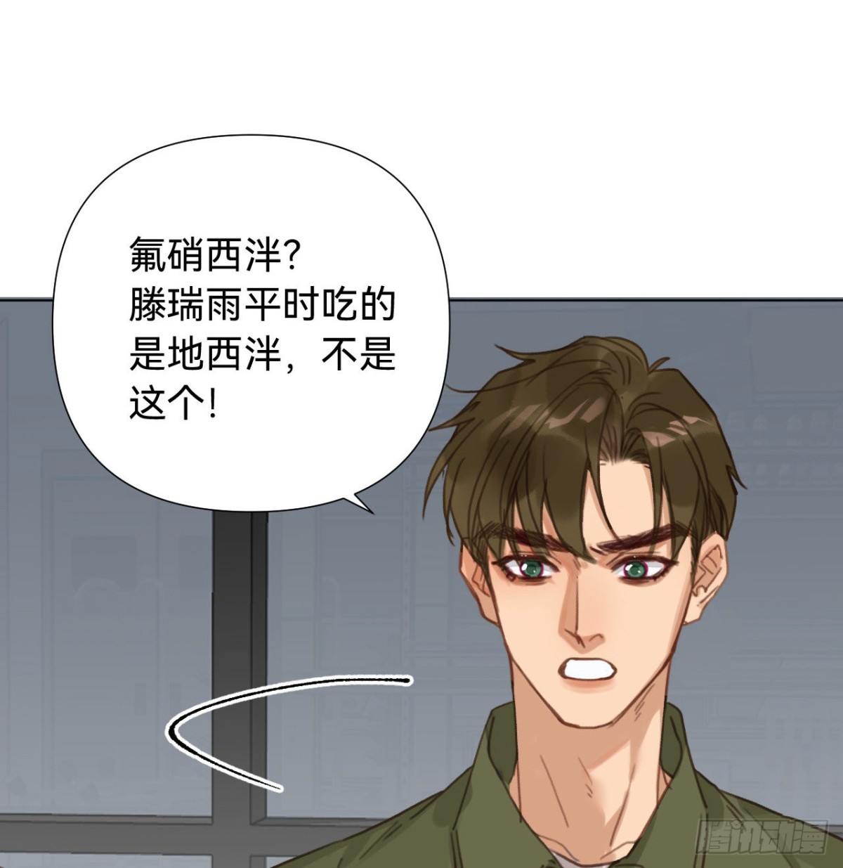 第 47 页