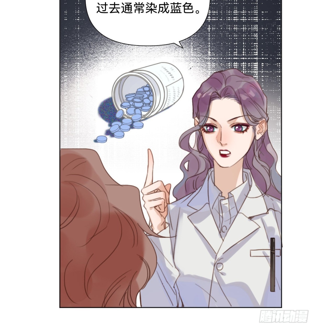 第 53 页