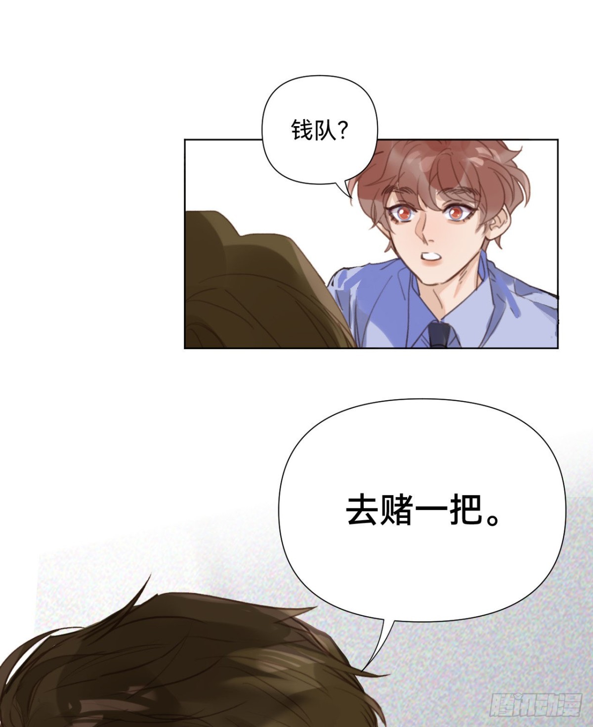 第 63 页