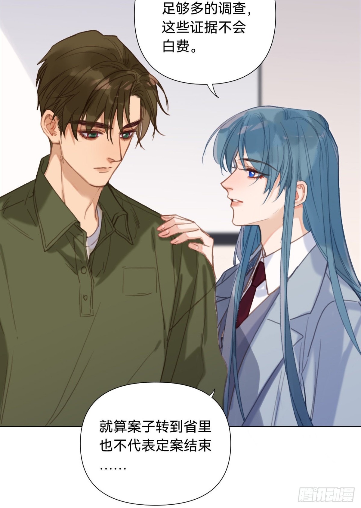 第 30 页