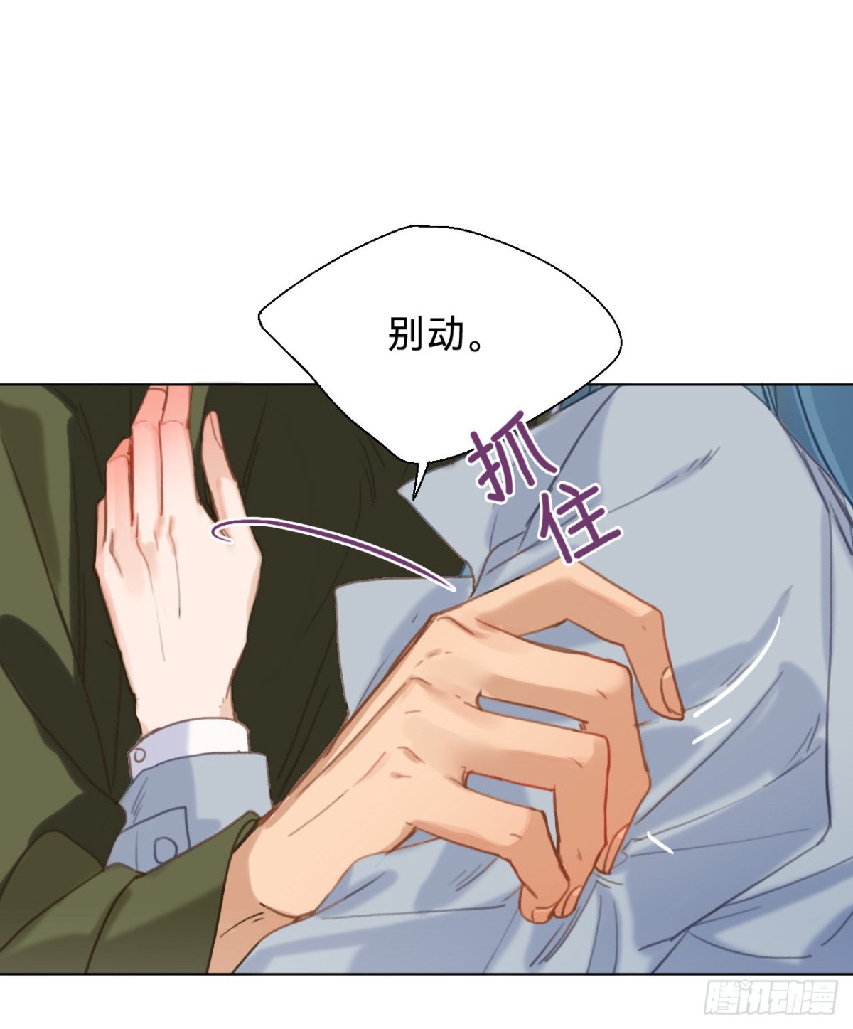 第 39 页