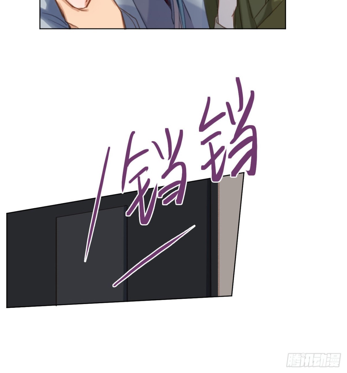 第 45 页