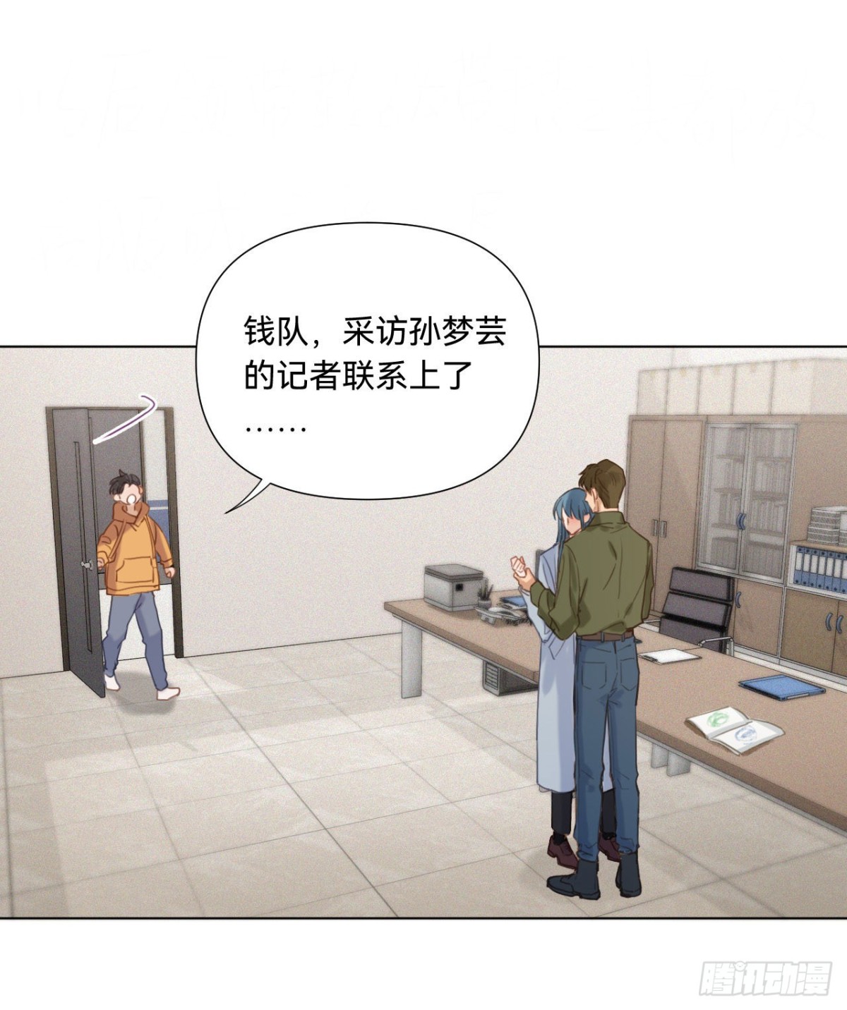 第 46 页