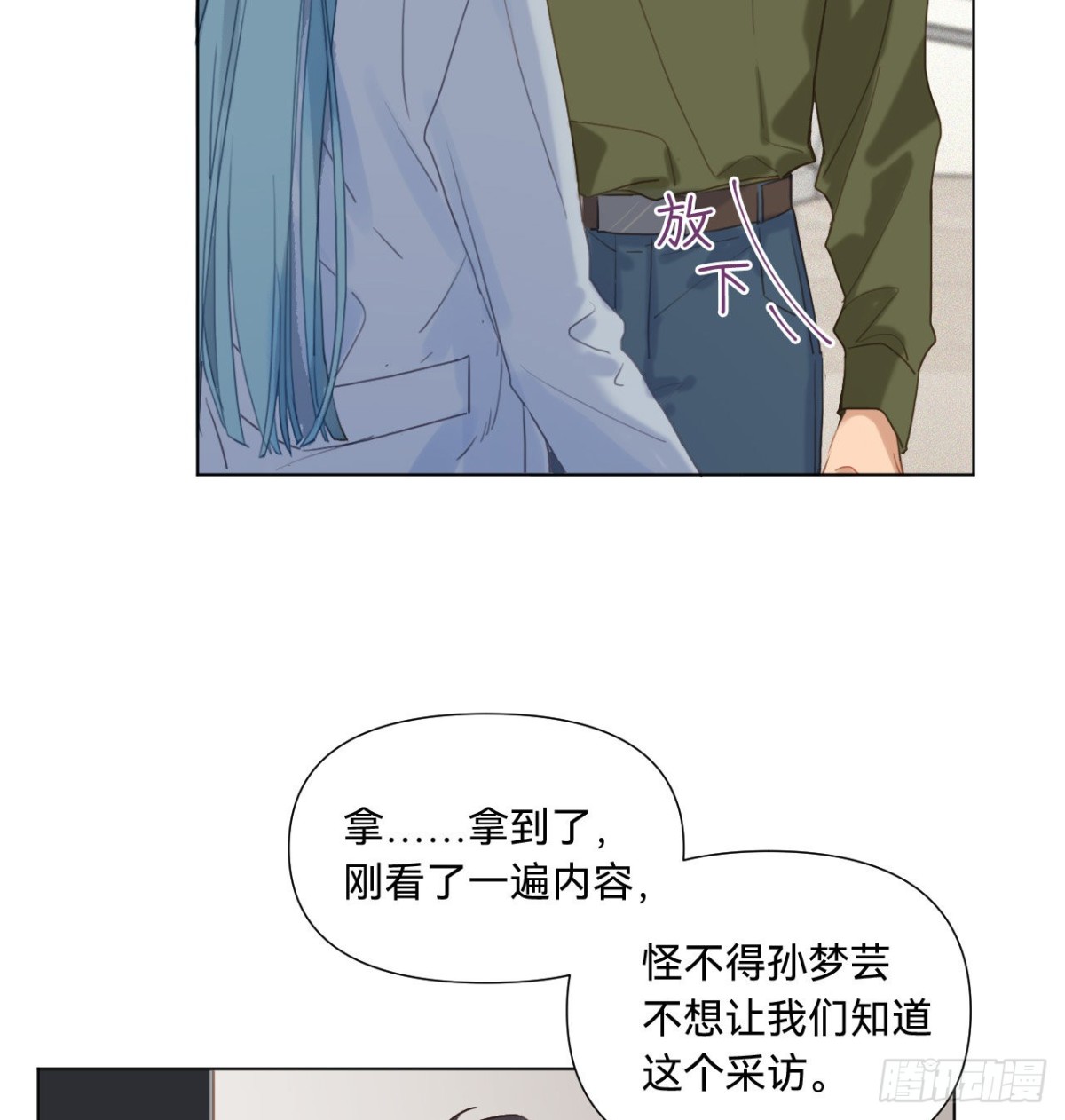 第 48 页