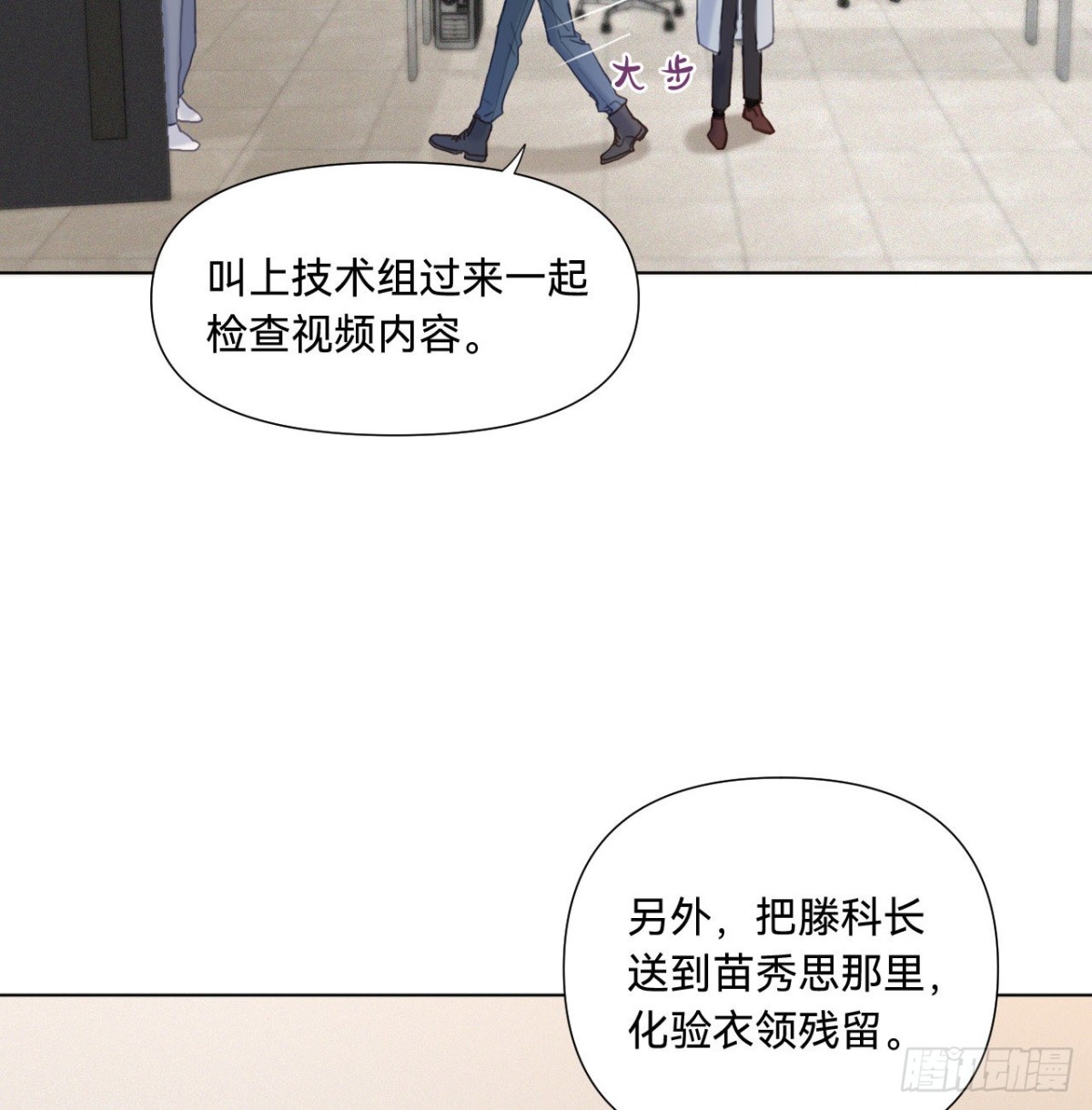 第 52 页